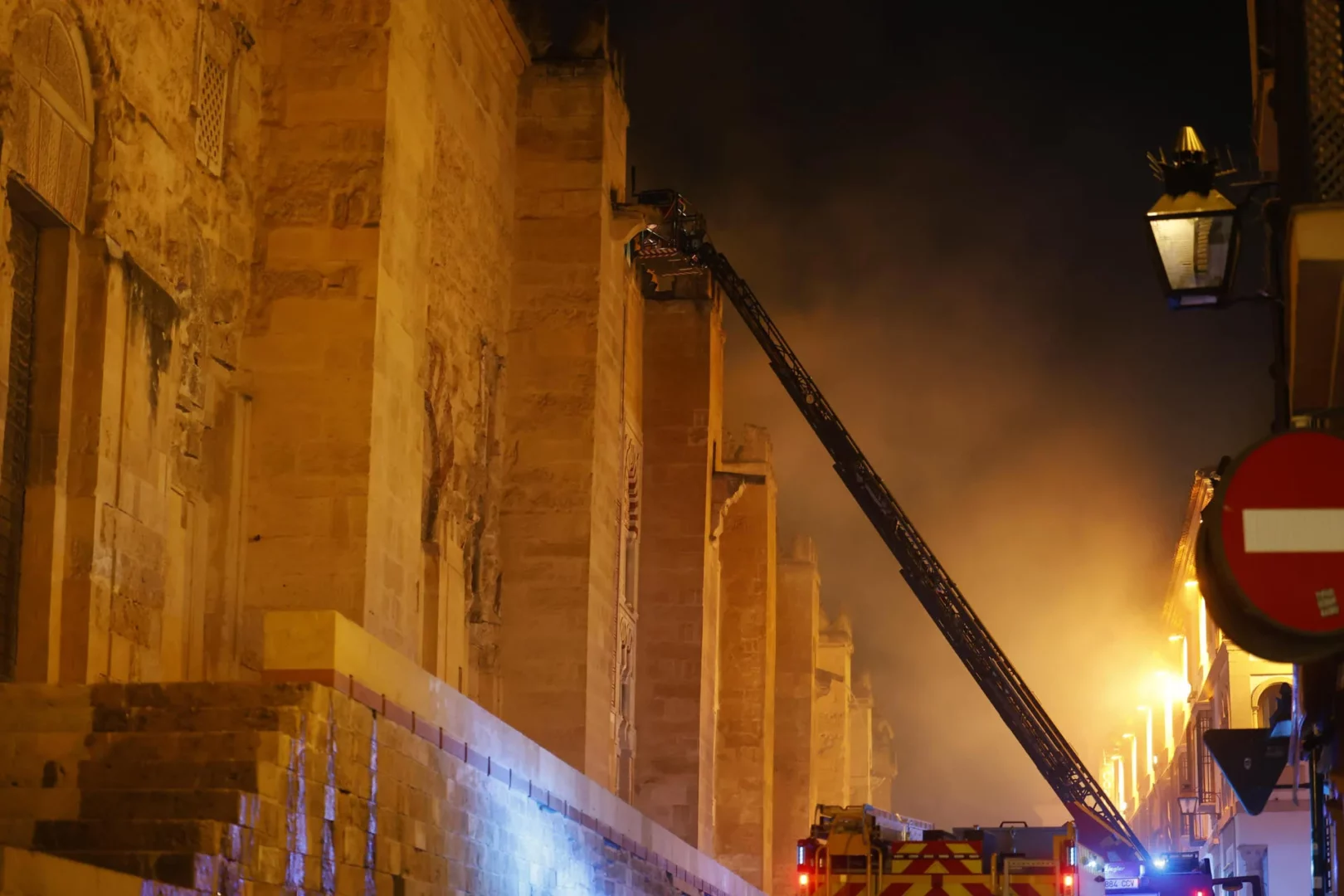 Incendio de la mezquita de Córdoba - Cultura