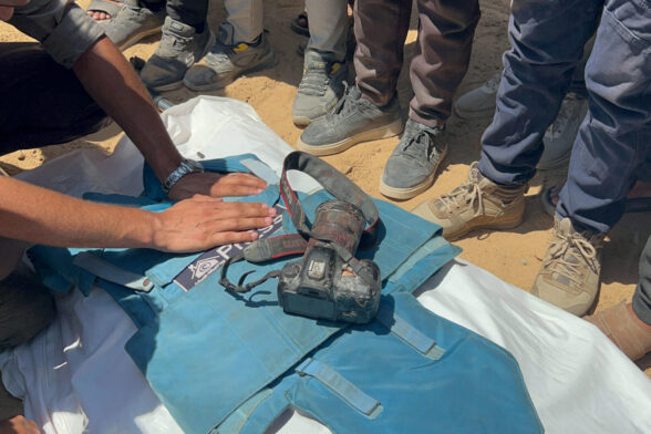 Gaza
