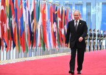 Rusia