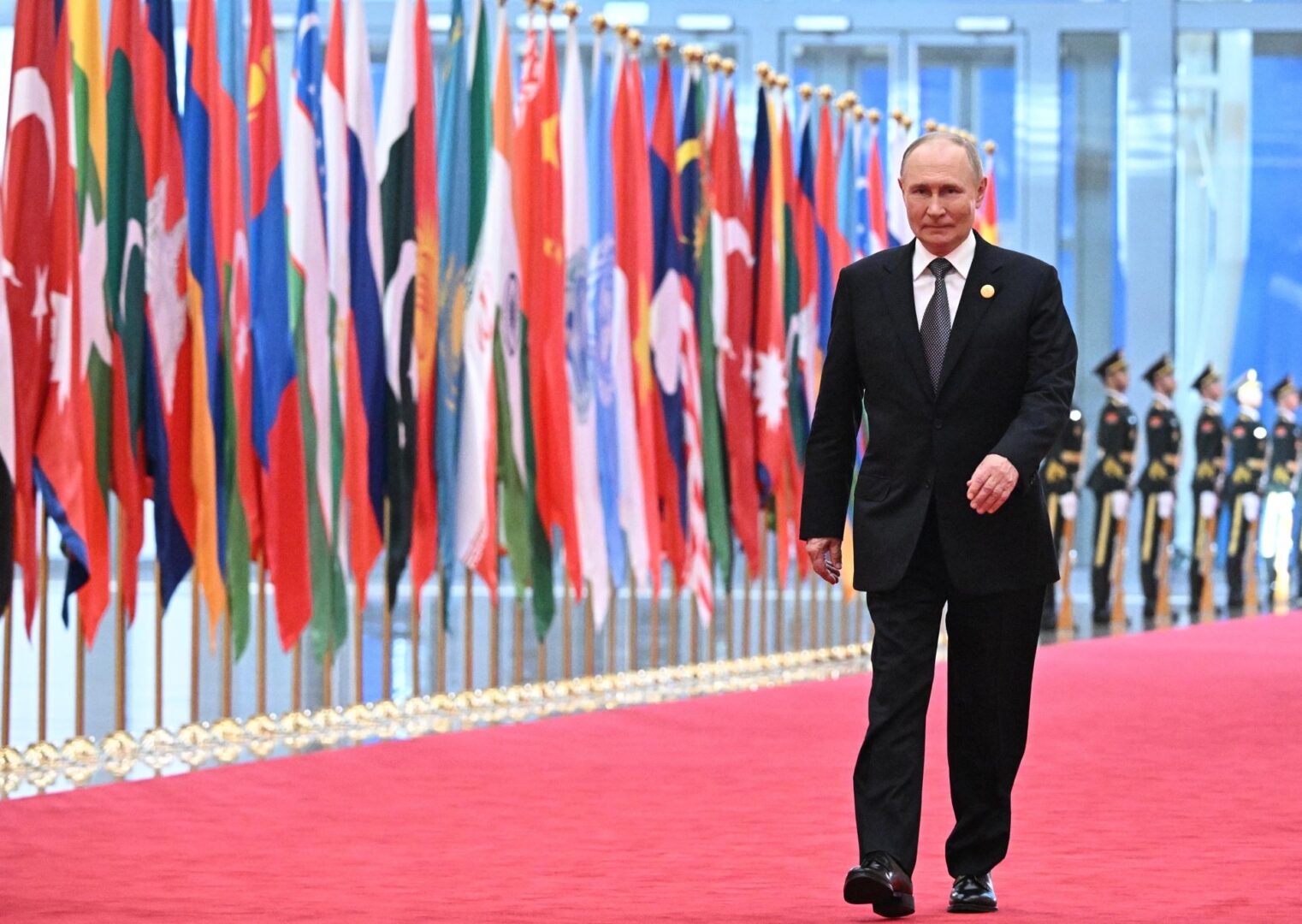 Rusia